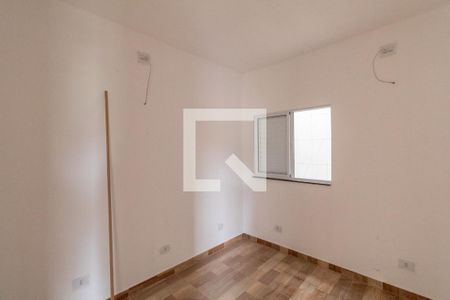 Apartamento à venda com 60m², 2 quartos e 1 vaga Apartamento à venda com 60m², 2 quartos e 1 vagaQuarto 2