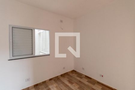 Apartamento à venda com 60m², 2 quartos e 1 vaga Apartamento à venda com 60m², 2 quartos e 1 vagaQuarto 2