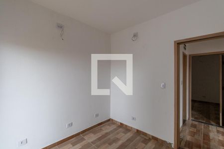 Apartamento à venda com 60m², 2 quartos e 1 vaga Apartamento à venda com 60m², 2 quartos e 1 vagaQuarto 1