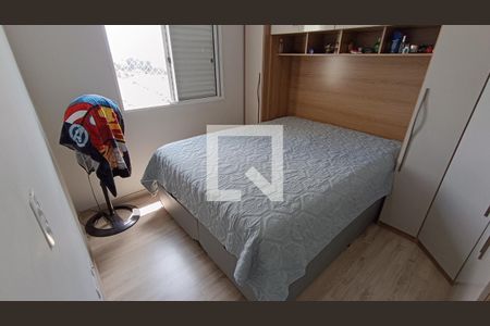 Quarto de apartamento para alugar com 2 quartos, 47m² em Caguaçu, Sorocaba