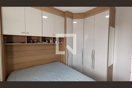 Quarto de apartamento para alugar com 2 quartos, 47m² em Caguaçu, Sorocaba