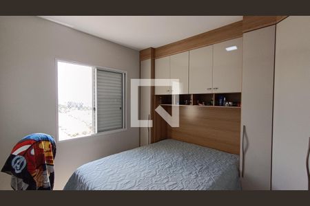 Quarto de apartamento para alugar com 2 quartos, 47m² em Caguaçu, Sorocaba