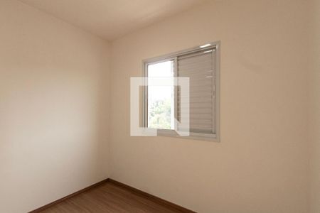 Quarto 1 de apartamento para alugar com 2 quartos, 41m² em Jardim Astro, Sorocaba