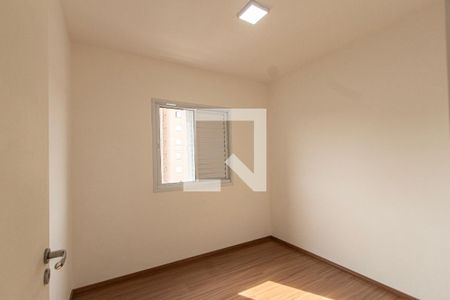 Quarto 1 de apartamento para alugar com 2 quartos, 41m² em Jardim Astro, Sorocaba