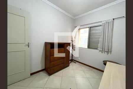 Quarto 1 de apartamento à venda com 2 quartos, 80m² em Vila Clementino, São Paulo