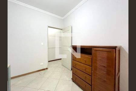 Quarto 1 de apartamento à venda com 2 quartos, 80m² em Vila Clementino, São Paulo