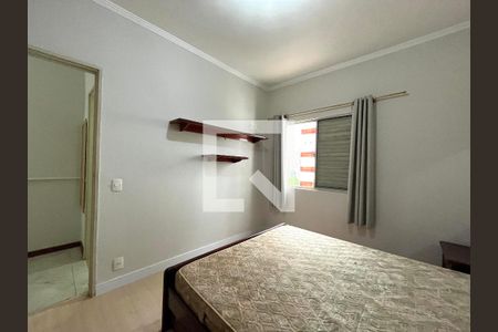 Quarto 2 de apartamento à venda com 2 quartos, 80m² em Vila Clementino, São Paulo