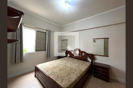 Quarto 2 de apartamento à venda com 2 quartos, 80m² em Vila Clementino, São Paulo