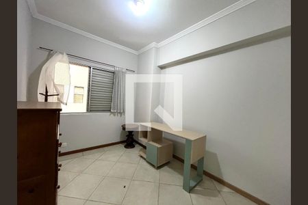 Quarto 1 de apartamento à venda com 2 quartos, 80m² em Vila Clementino, São Paulo