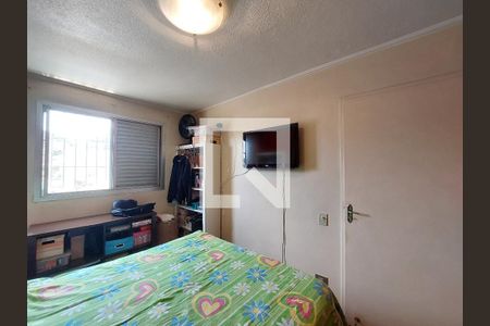 Quarto 1 de apartamento à venda com 2 quartos, 75m² em Vila Sao Paulo, São Paulo