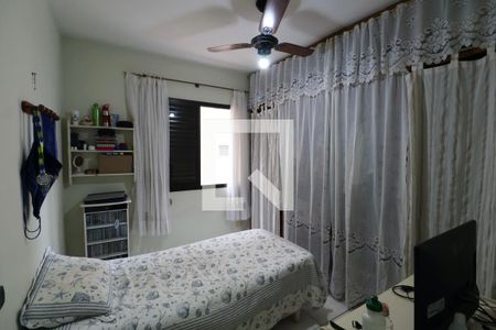 Quarto de apartamento para alugar com 2 quartos, 72m² em Jardim Las Palmas, Guarujá