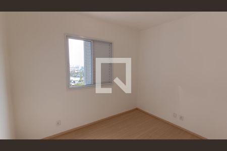 Quarto 1 de apartamento para alugar com 2 quartos, 46m² em Jardim das Magnólias, Sorocaba