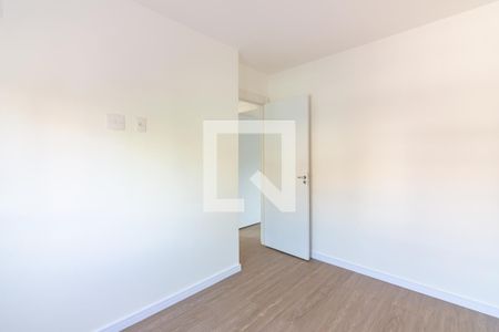 Apartamento à venda com 49m², 2 quartos e sem vaga Apartamento à venda com 49m², 2 quartos e sem vagaQuarto 2