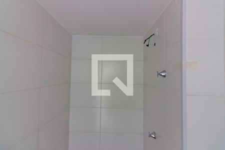 Apartamento à venda com 43m², 2 quartos e sem vaga Apartamento à venda com 43m², 2 quartos e sem vagaBanheiro