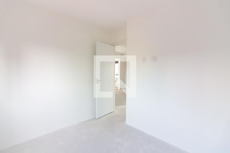 Apartamento à venda com 43m², 2 quartos e sem vaga Apartamento à venda com 43m², 2 quartos e sem vagaQuarto 2