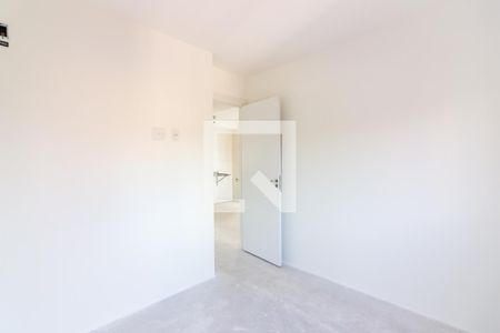 Apartamento à venda com 41m², 2 quartos e sem vaga Apartamento à venda com 41m², 2 quartos e sem vagaQuarto 2