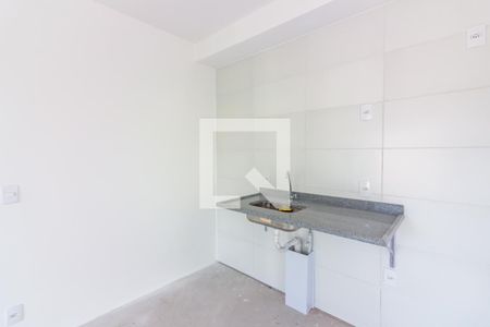 Apartamento à venda com 41m², 2 quartos e sem vaga Apartamento à venda com 41m², 2 quartos e sem vagaCozinha