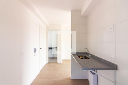 Apartamento à venda com 47m², 2 quartos e sem vaga Apartamento à venda com 47m², 2 quartos e sem vagaCozinha