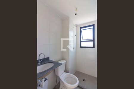 Apartamento à venda com 47m², 2 quartos e sem vaga Apartamento à venda com 47m², 2 quartos e sem vagaBanheiro