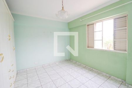 Quarto 1 de apartamento à venda com 2 quartos, 70m² em Vila Joana, Jundiaí