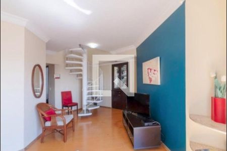 Foto 01 de apartamento à venda com 3 quartos, 156m² em Vila Dom Pedro I, São Paulo