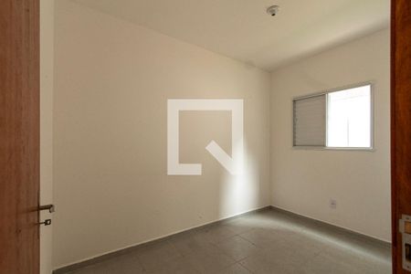 Quarto 1 de apartamento para alugar com 2 quartos, 60m² em Caguassu, Sorocaba