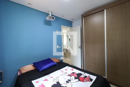 Quarto 1  de apartamento para alugar com 2 quartos, 50m² em Bonfim Paulista, Ribeirão Preto