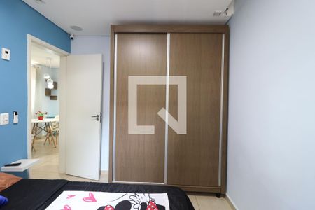 Quarto 1  de apartamento para alugar com 2 quartos, 50m² em Bonfim Paulista, Ribeirão Preto