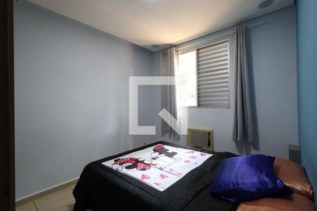 Quarto 1  de apartamento para alugar com 2 quartos, 50m² em Bonfim Paulista, Ribeirão Preto