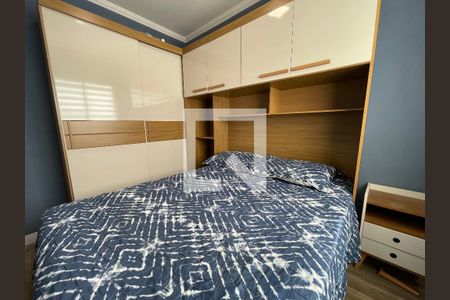 Quarto 1 de apartamento para alugar com 2 quartos, 45m² em Cidade dos Bandeirantes, São Paulo