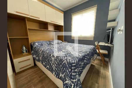 Quarto 1 de apartamento para alugar com 2 quartos, 45m² em Cidade dos Bandeirantes, São Paulo