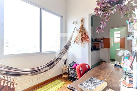 Hall de Entrada de apartamento à venda com 1 quarto, 58m² em Campos Elíseos, São Paulo