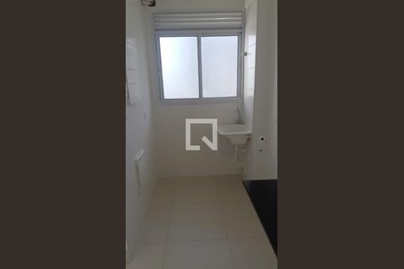 Área de Serviço de apartamento à venda com 2 quartos, 60m² em São Luiz, Belo Horizonte