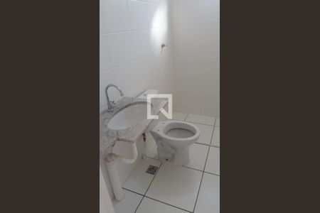 Banheiro de apartamento à venda com 2 quartos, 60m² em São Luiz, Belo Horizonte