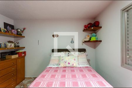 Quarto 1 de casa para alugar com 2 quartos, 81m² em Conjunto Residencial Vista Verde, São Paulo