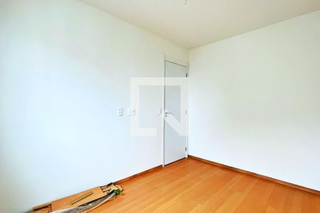 Quarto de apartamento para alugar com 1 quarto, 27m² em Vila das Bandeiras, Guarulhos