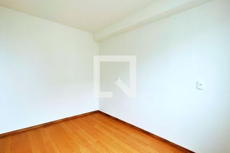 Quarto de apartamento para alugar com 1 quarto, 27m² em Vila das Bandeiras, Guarulhos