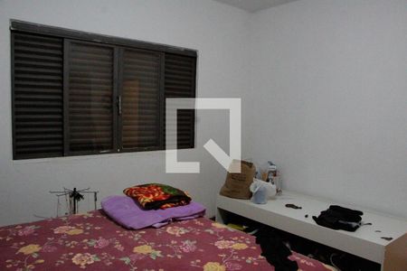 QUARTO de casa à venda com 1 quarto, 480m² em Cidade Universitária, Campinas