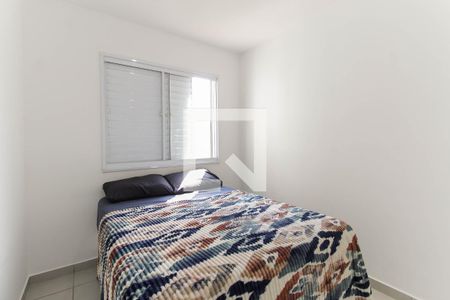 Quarto 1 de apartamento para alugar com 2 quartos, 50m² em Vila Nova Curuca, São Paulo