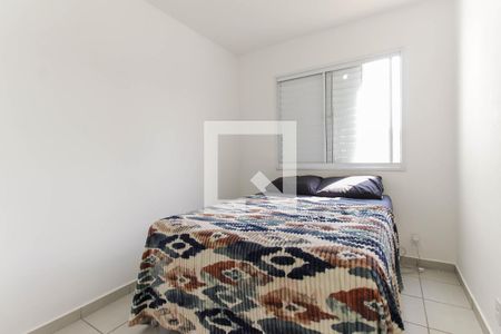 Quarto 1 de apartamento para alugar com 2 quartos, 50m² em Vila Nova Curuca, São Paulo