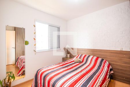 Quarto 1 de apartamento para alugar com 2 quartos, 50m² em Jardim Roberto, Osasco