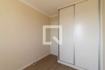 Quarto de apartamento para alugar com 2 quartos, 52m² em Bonfim, Campinas