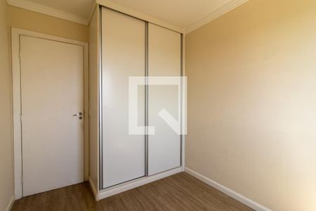 Quarto de apartamento para alugar com 2 quartos, 52m² em Bonfim, Campinas