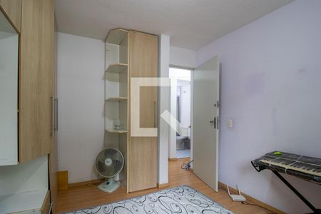 Quarto 1 de apartamento para alugar com 2 quartos, 55m² em Campo Comprido, Curitiba