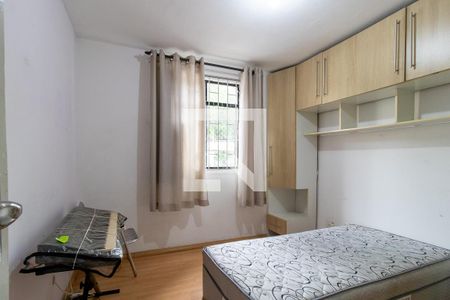 Quarto 1 de apartamento para alugar com 2 quartos, 55m² em Campo Comprido, Curitiba