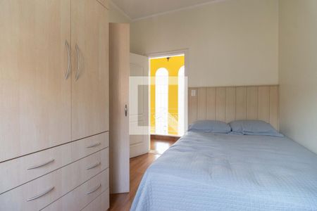 Casa à venda com 201m², 4 quartos e 4 vagas Casa à venda com 201m², 4 quartos e 4 vagasQuarto