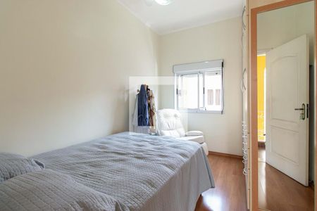 Casa à venda com 201m², 4 quartos e 4 vagas Casa à venda com 201m², 4 quartos e 4 vagasQuarto