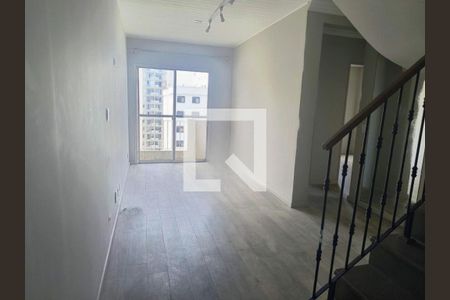 Apartamento à venda com 2 quartos, 115m² em Sumarezinho, São Paulo