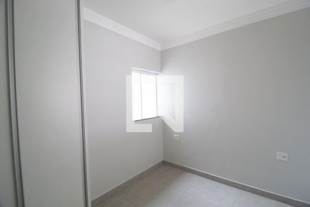 Quarto 2 de casa para alugar com 5 quartos, 350m² em Martins, Uberlândia