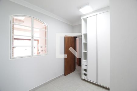 Quarto 2 de casa para alugar com 5 quartos, 350m² em Martins, Uberlândia